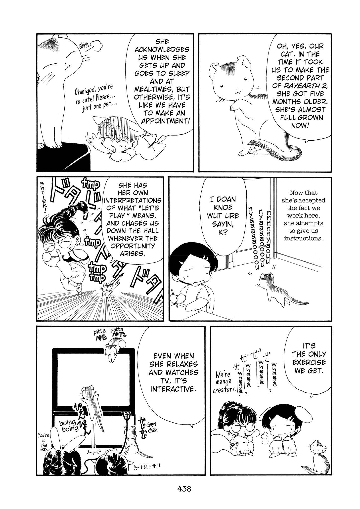 Page 68