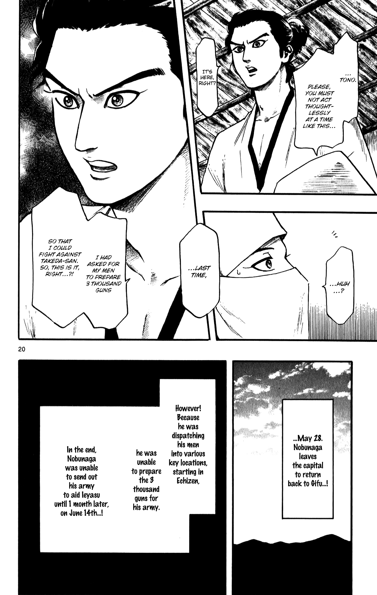 Page 22