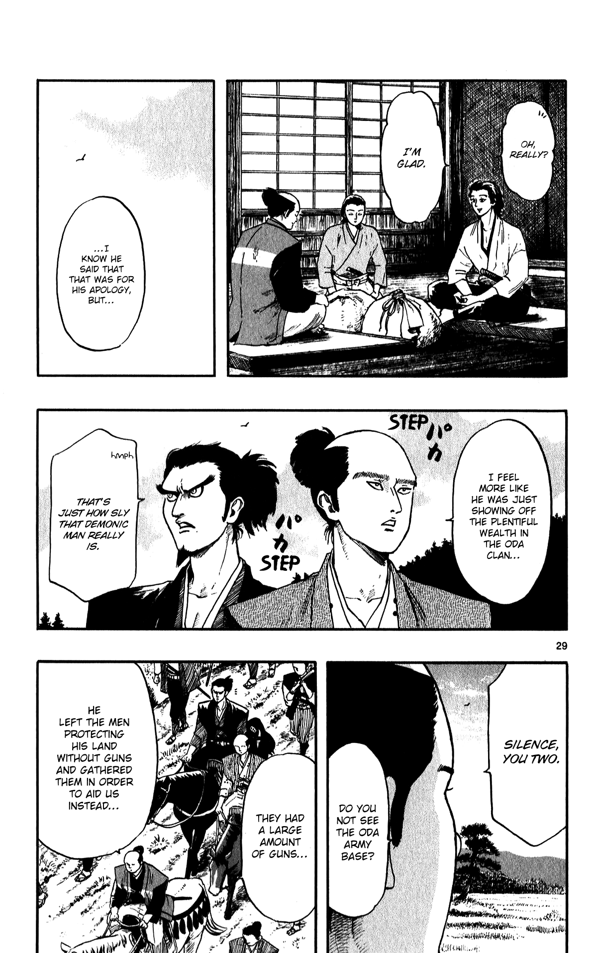 Page 31