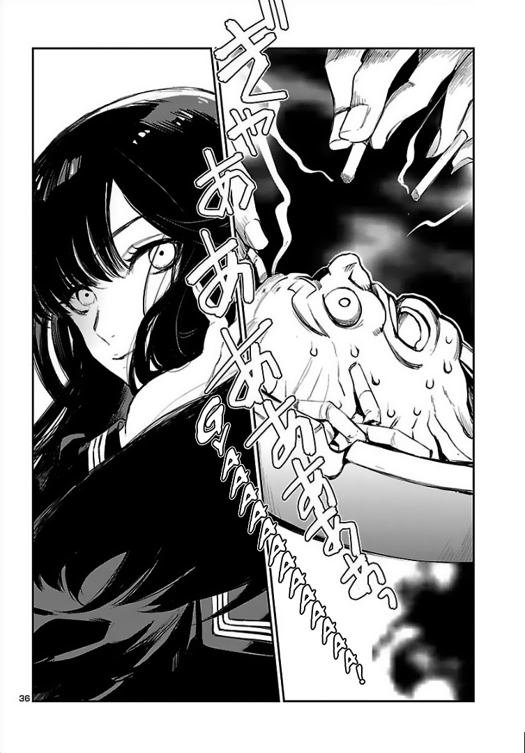 Page 37
