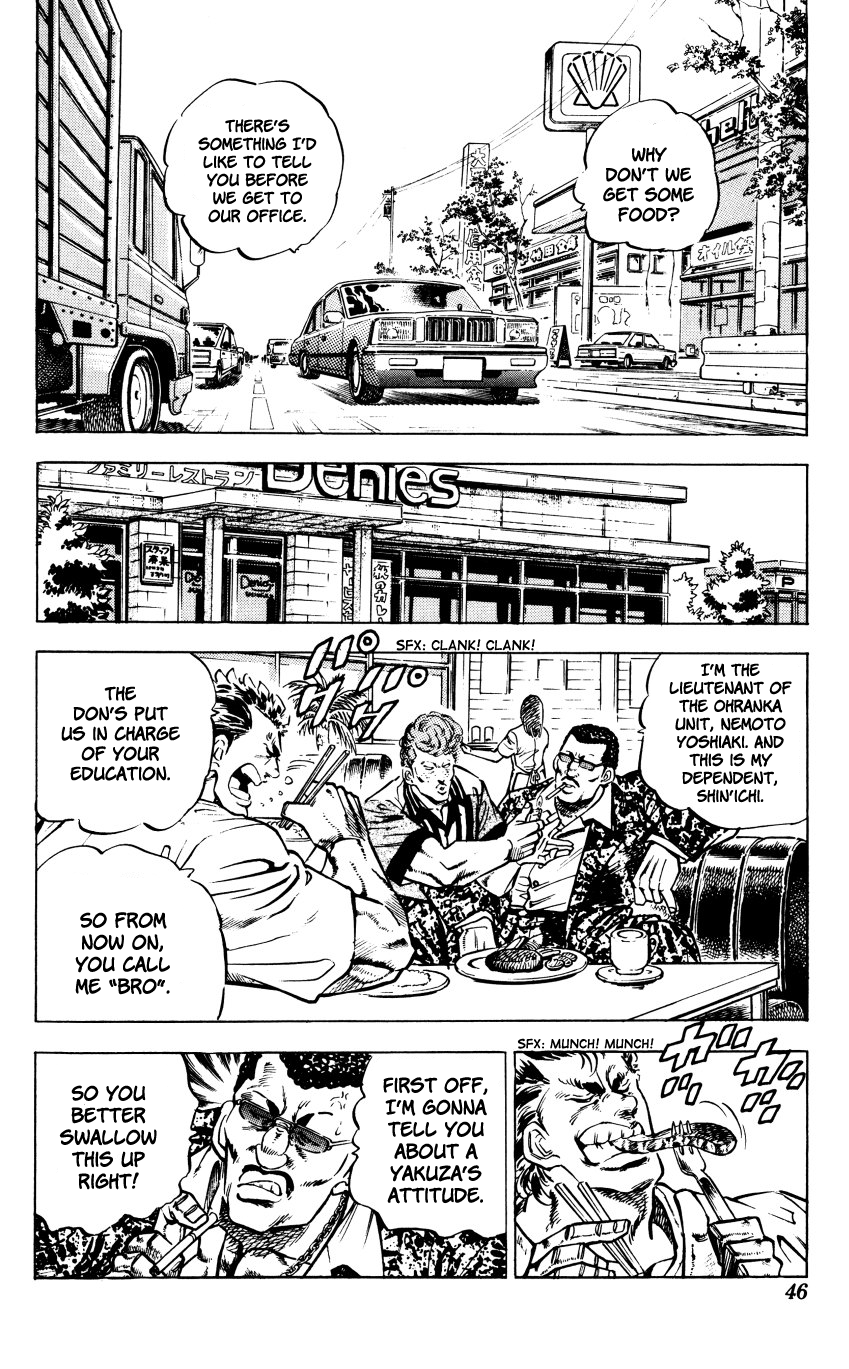 Page 45