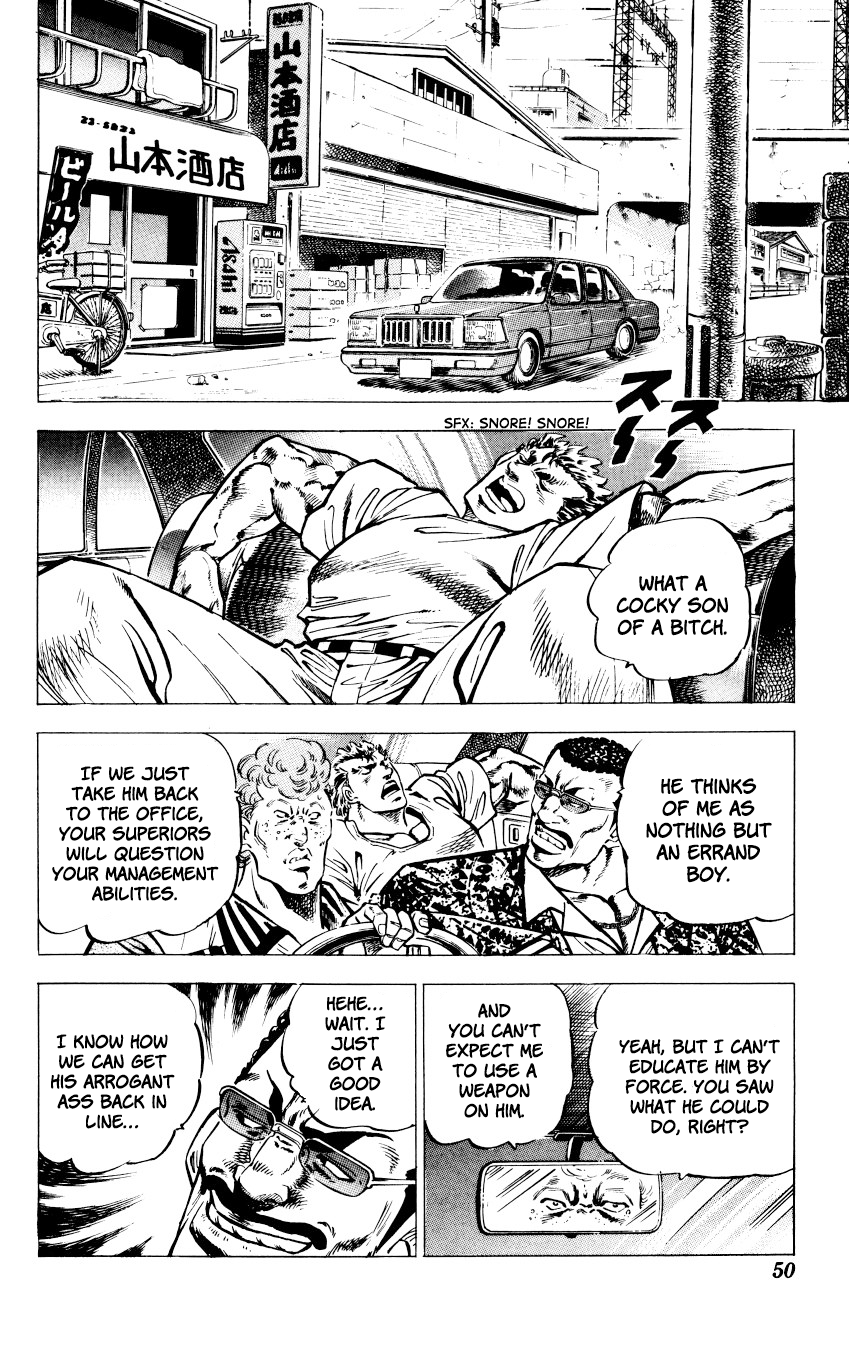 Page 49