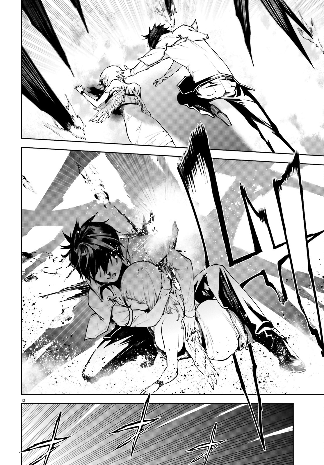 Page 12