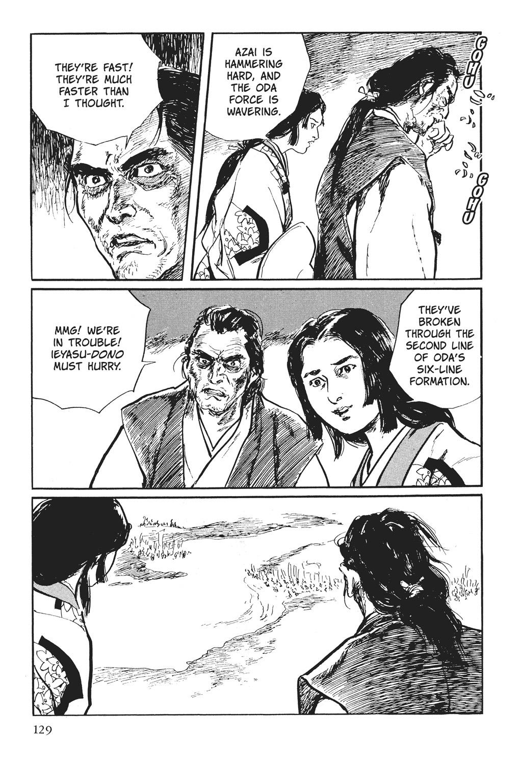 Page 49