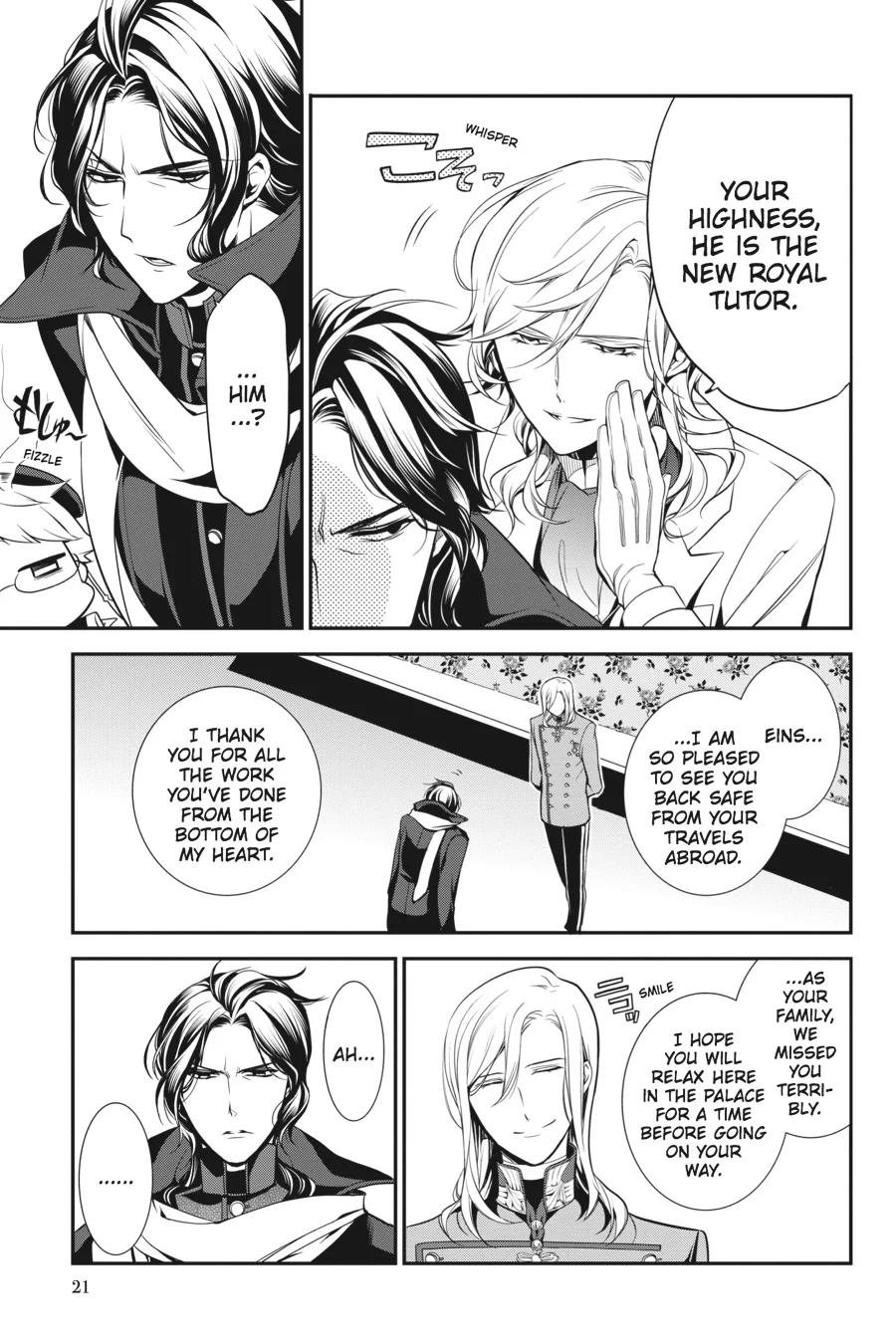Page 21