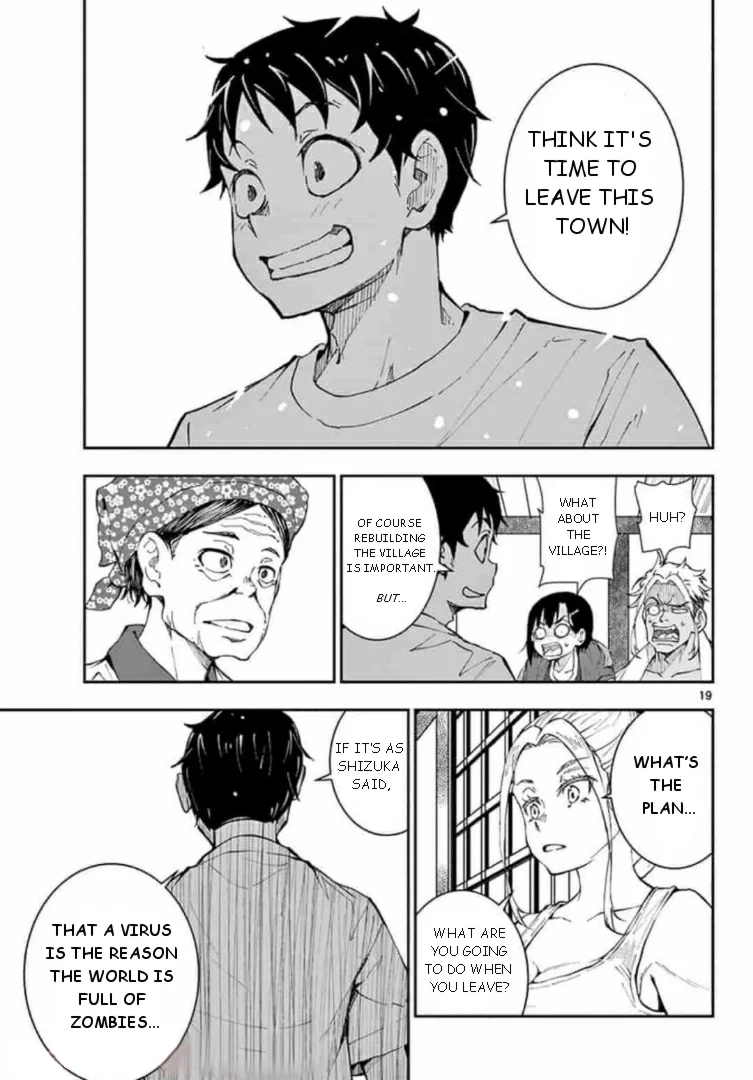 Page 19
