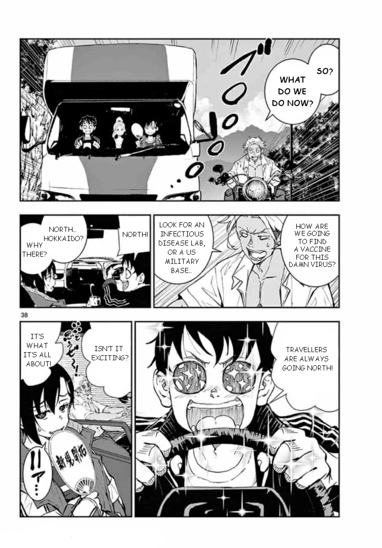 Page 34