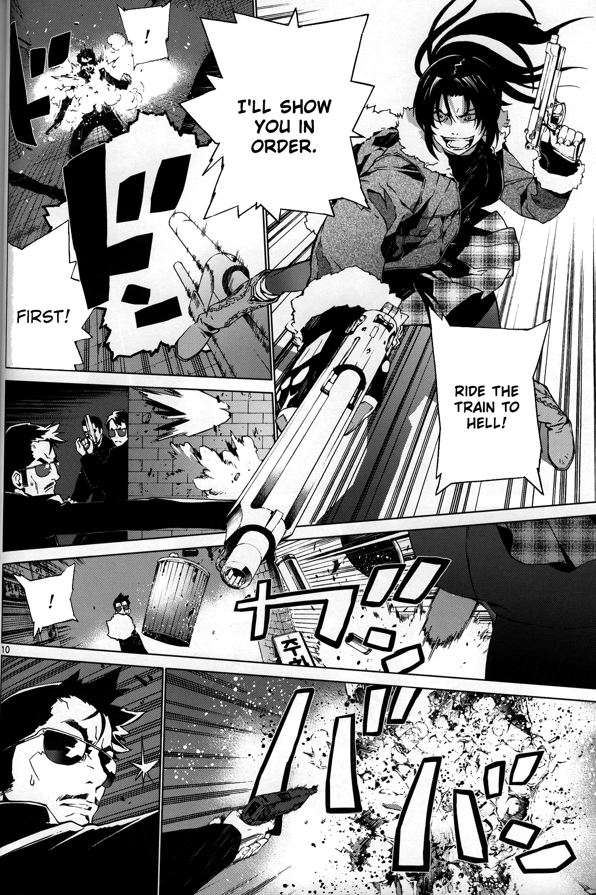 Page 10