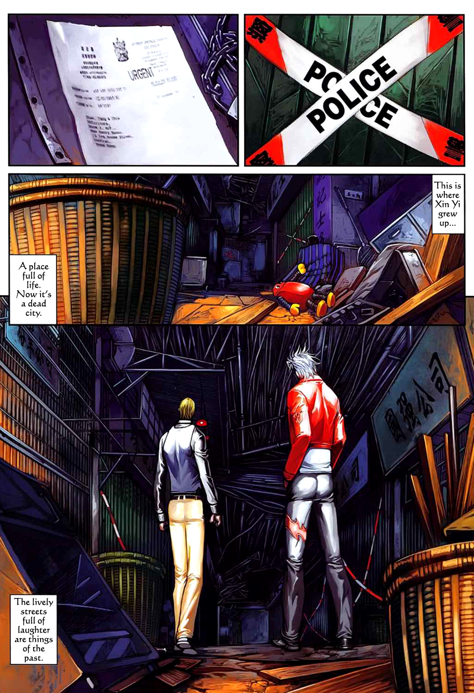 Page 17