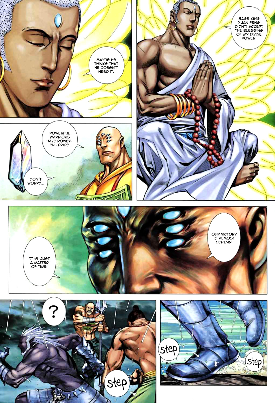 Page 27
