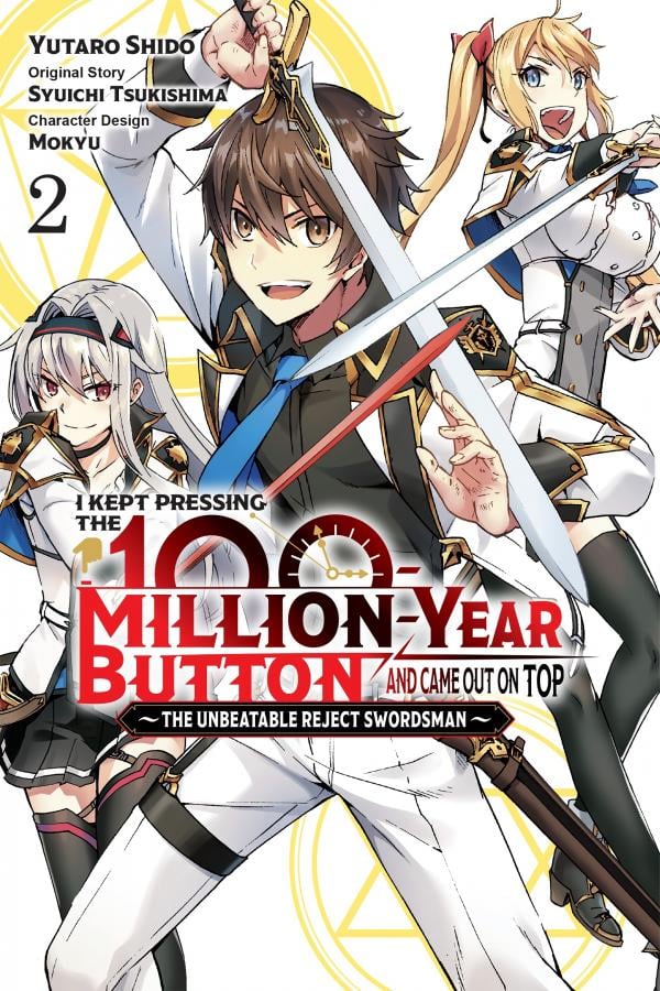 I Kept Pressing the 100-Million-Year Button and Came Out on Top (Official)