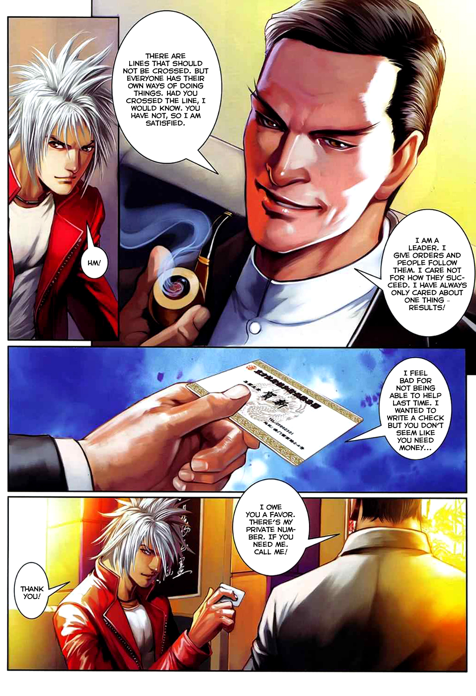 Page 24