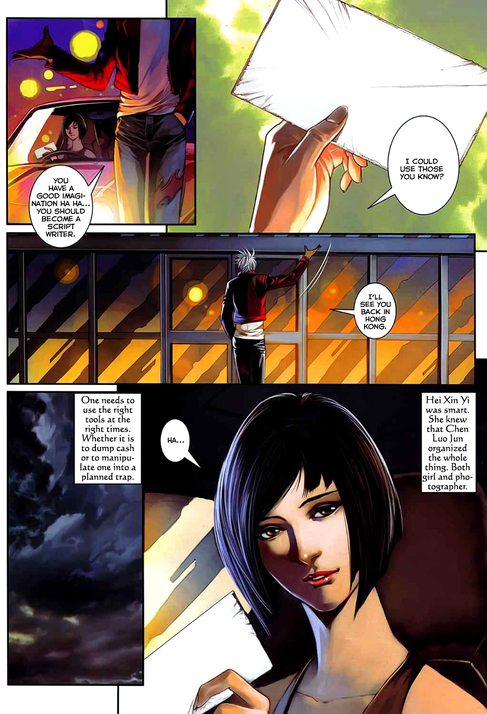 Page 27