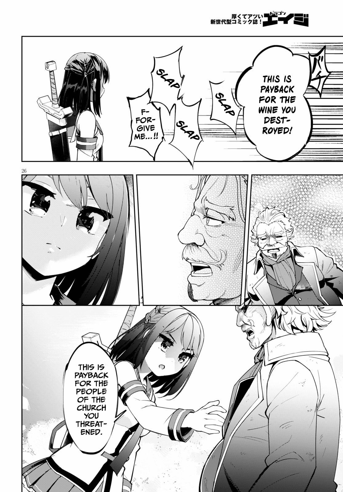 Page 26