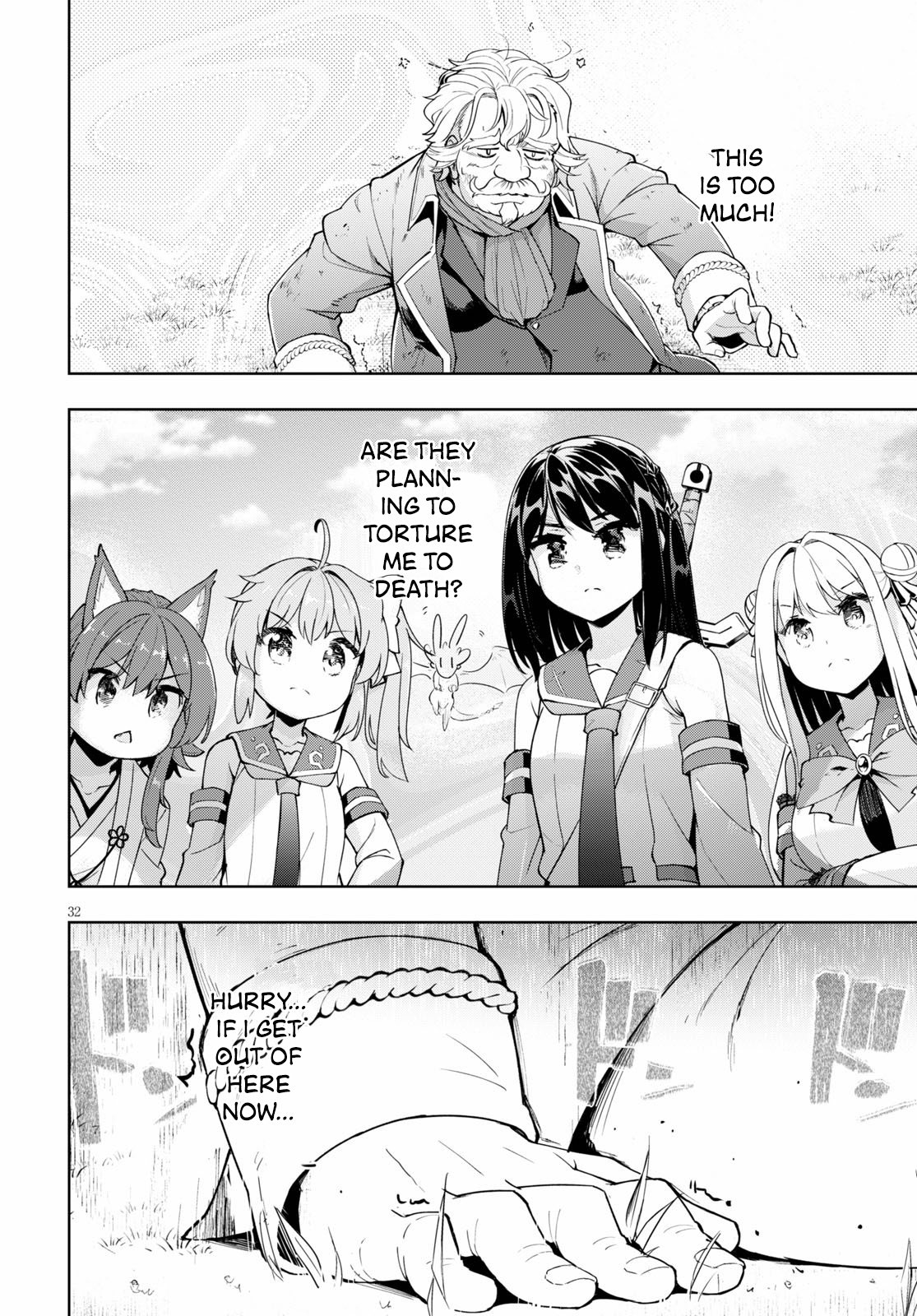 Page 32