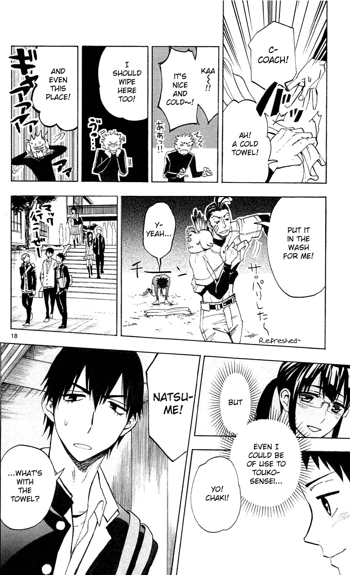 Page 19