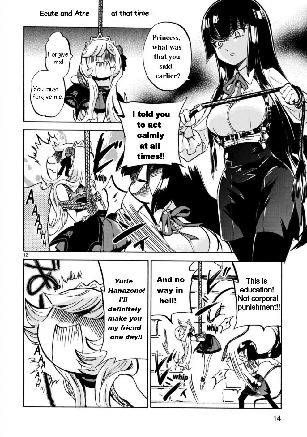 Page 12