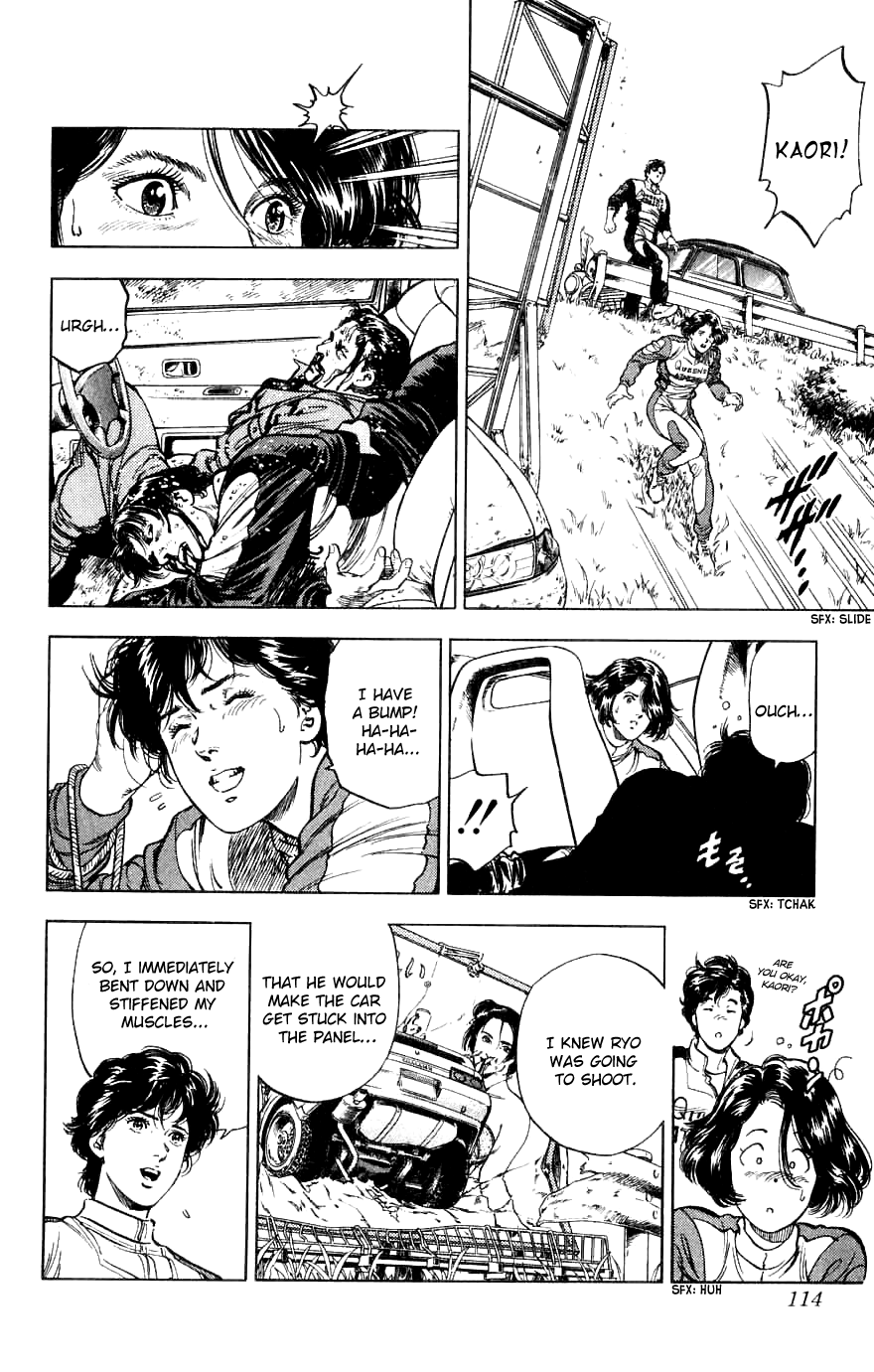 Page 113