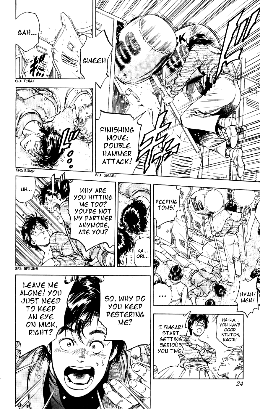 Page 24