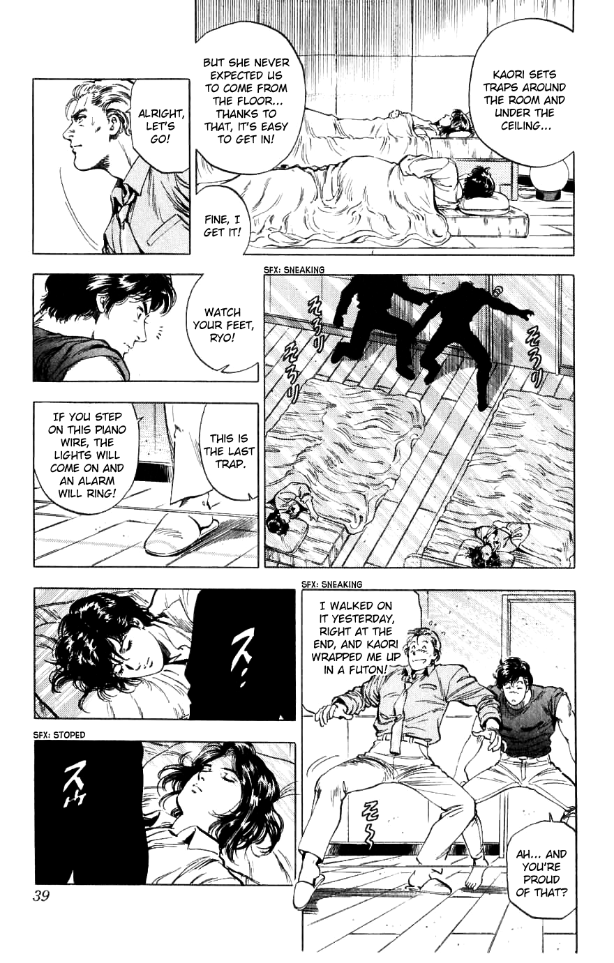 Page 39