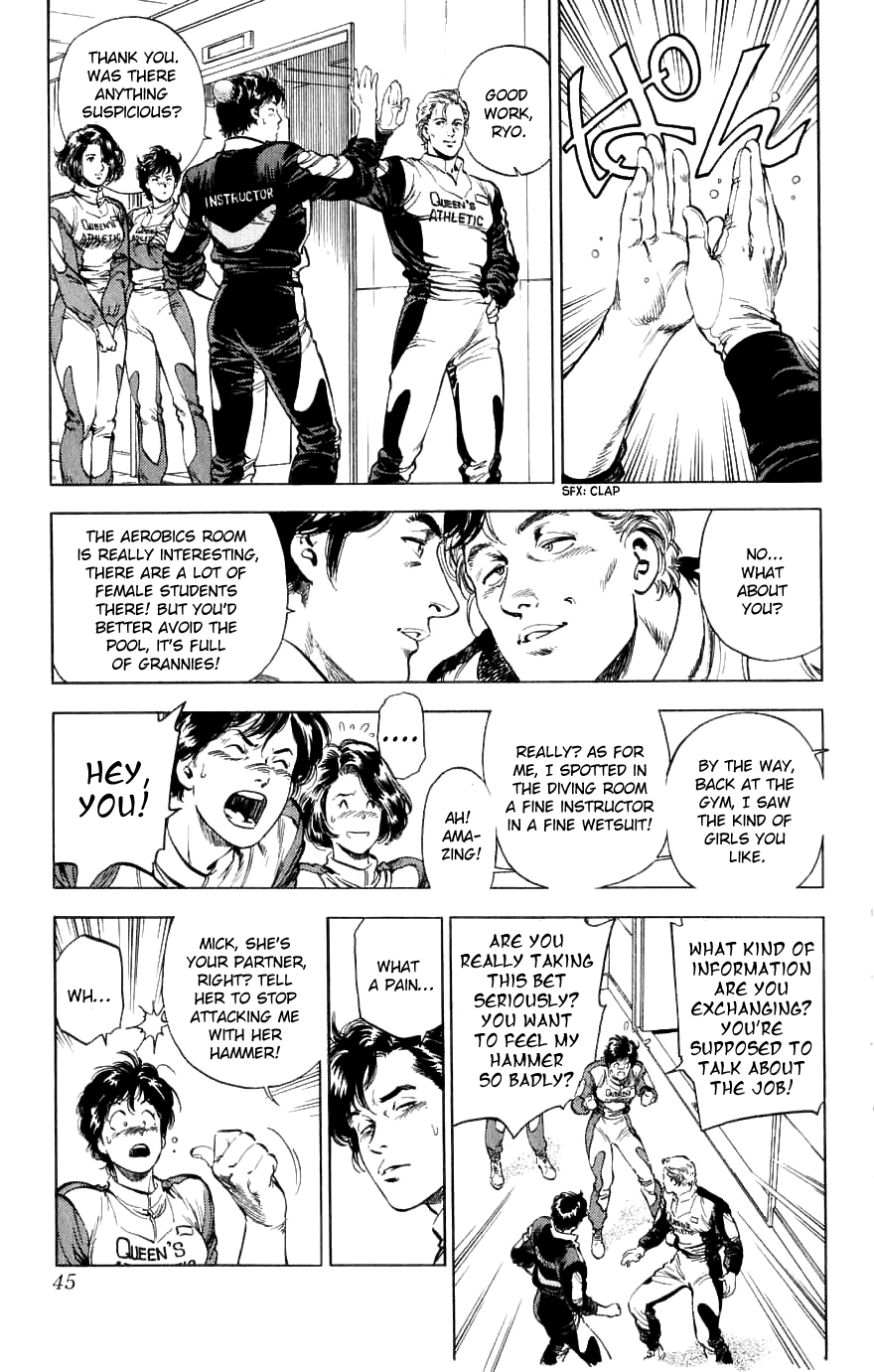 Page 45