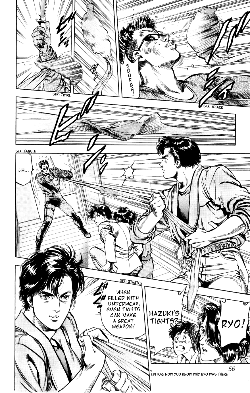 Page 56