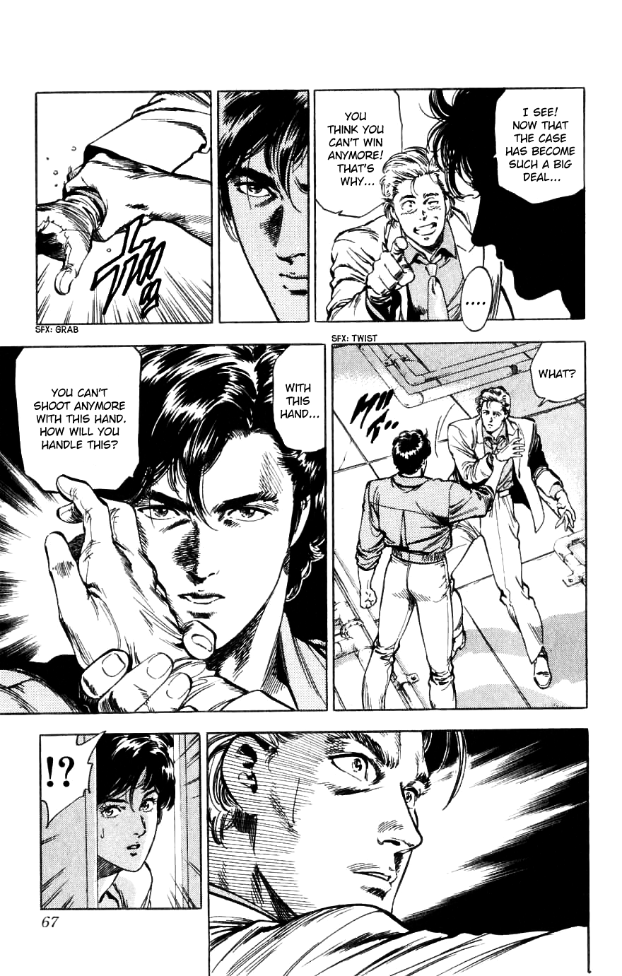 Page 67