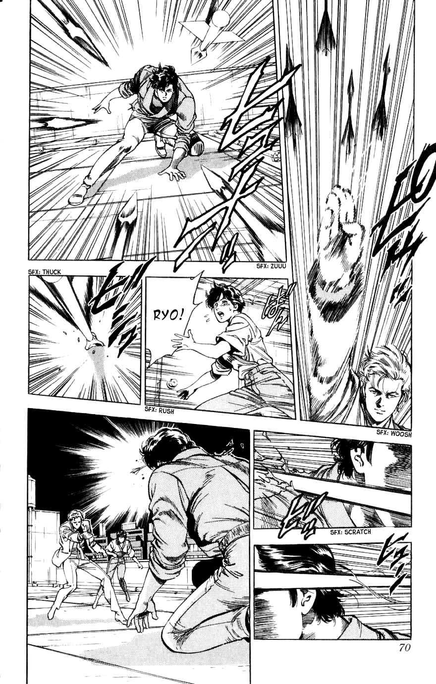 Page 70