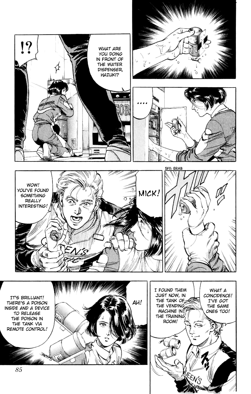Page 85