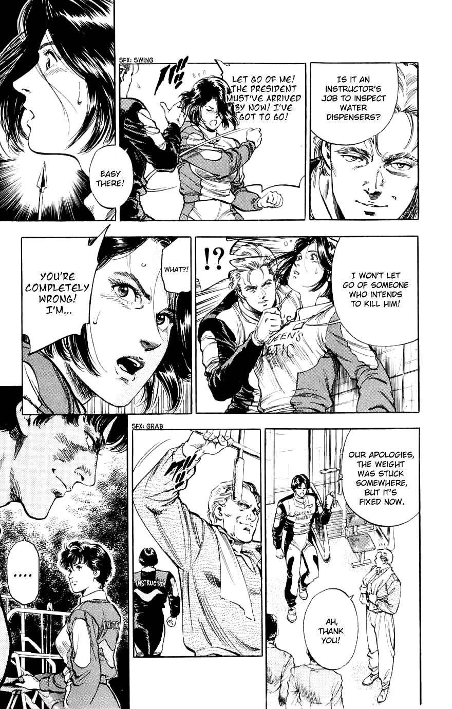 Page 89