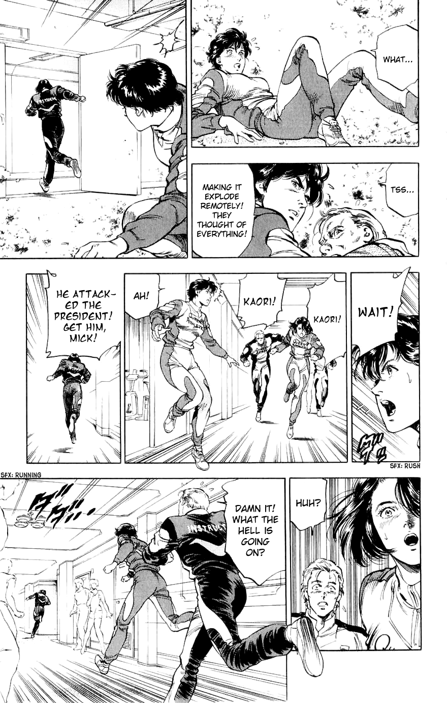 Page 93