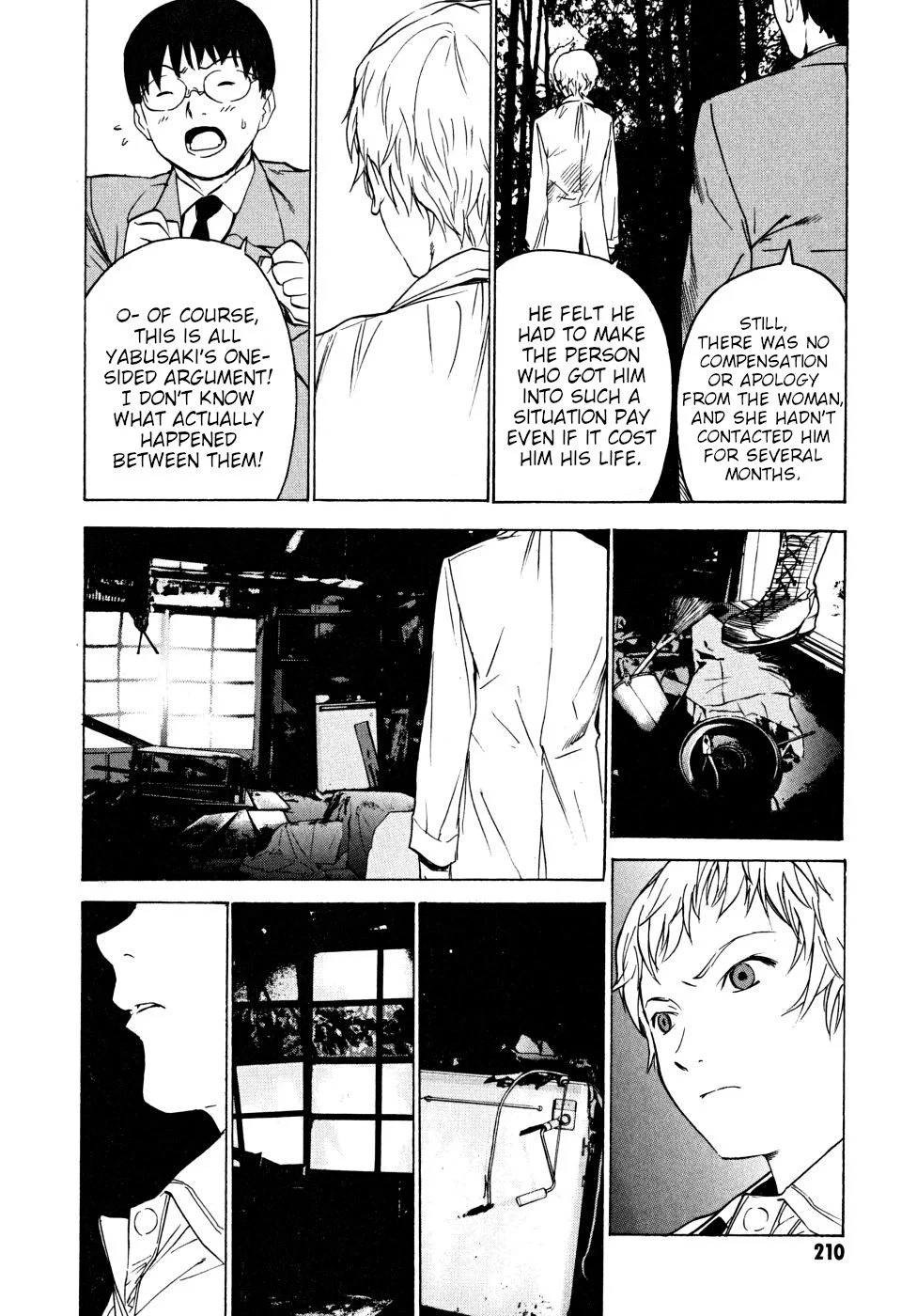 Page 106