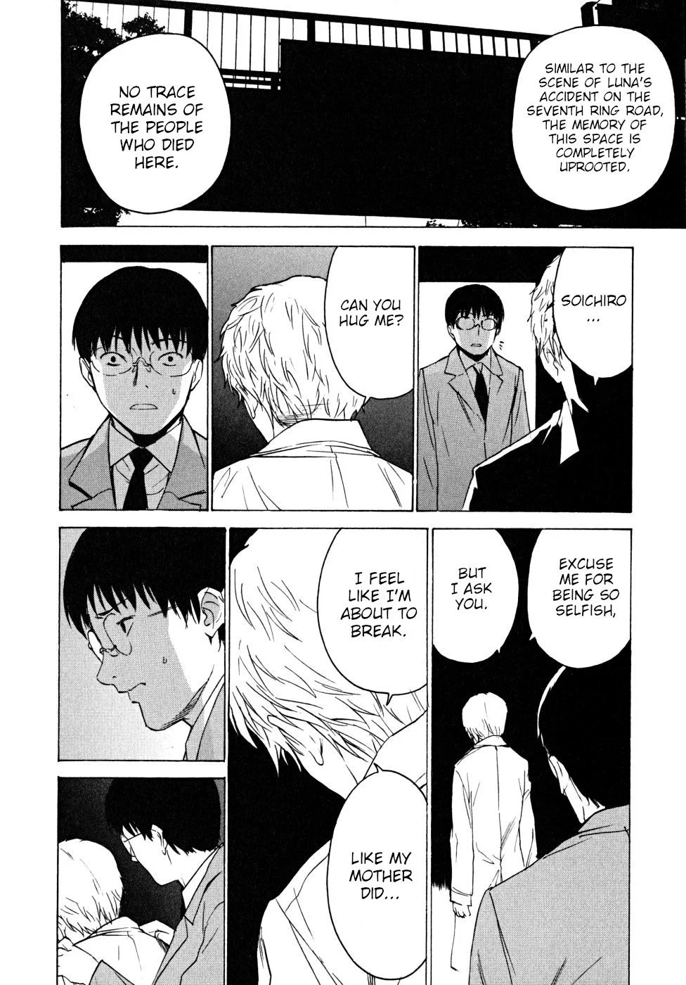 Page 108