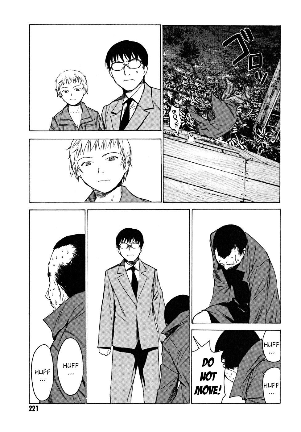 Page 117
