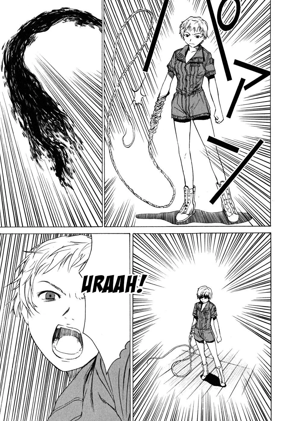 Page 123