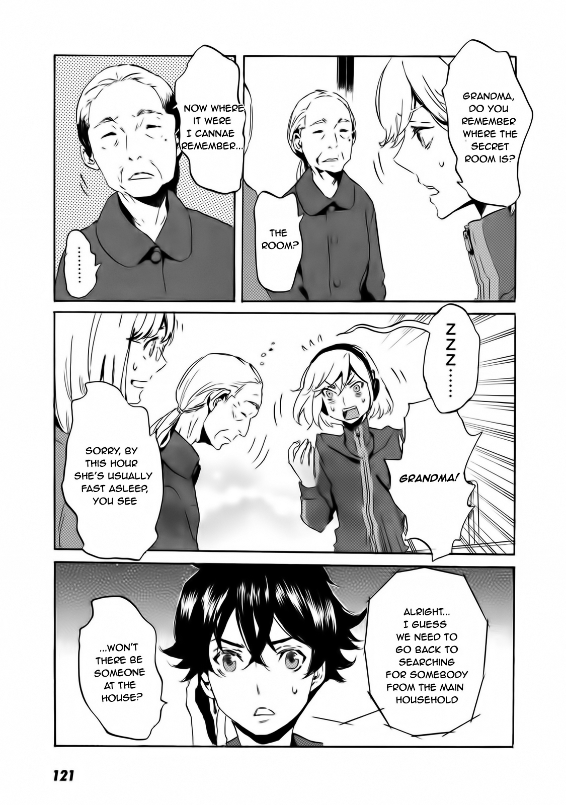 Page 18