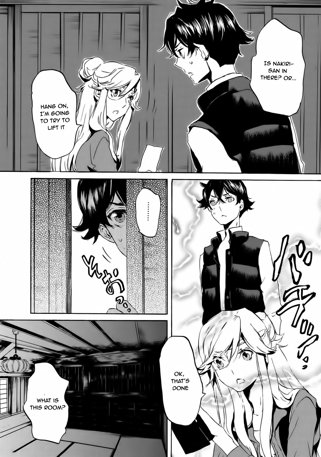 Page 26