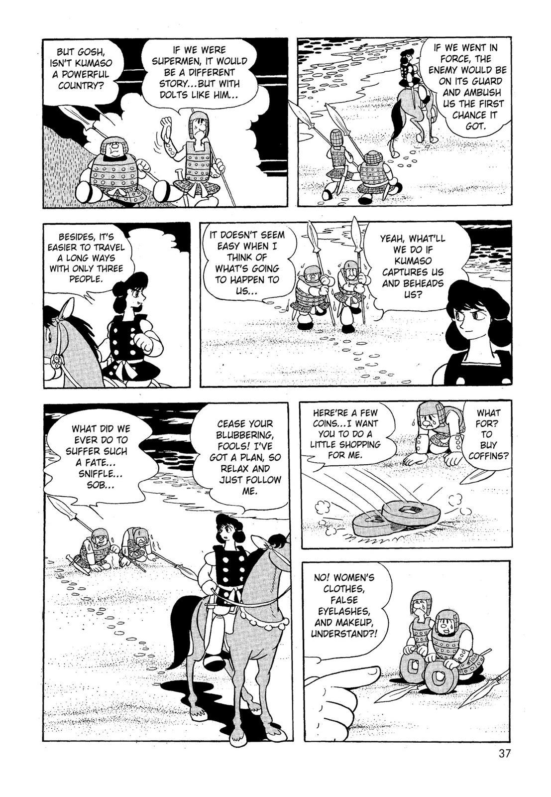 Page 38