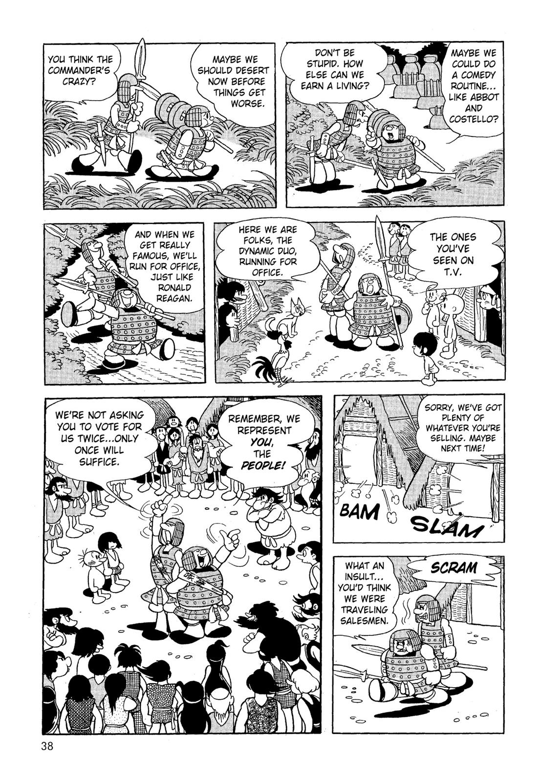Page 39