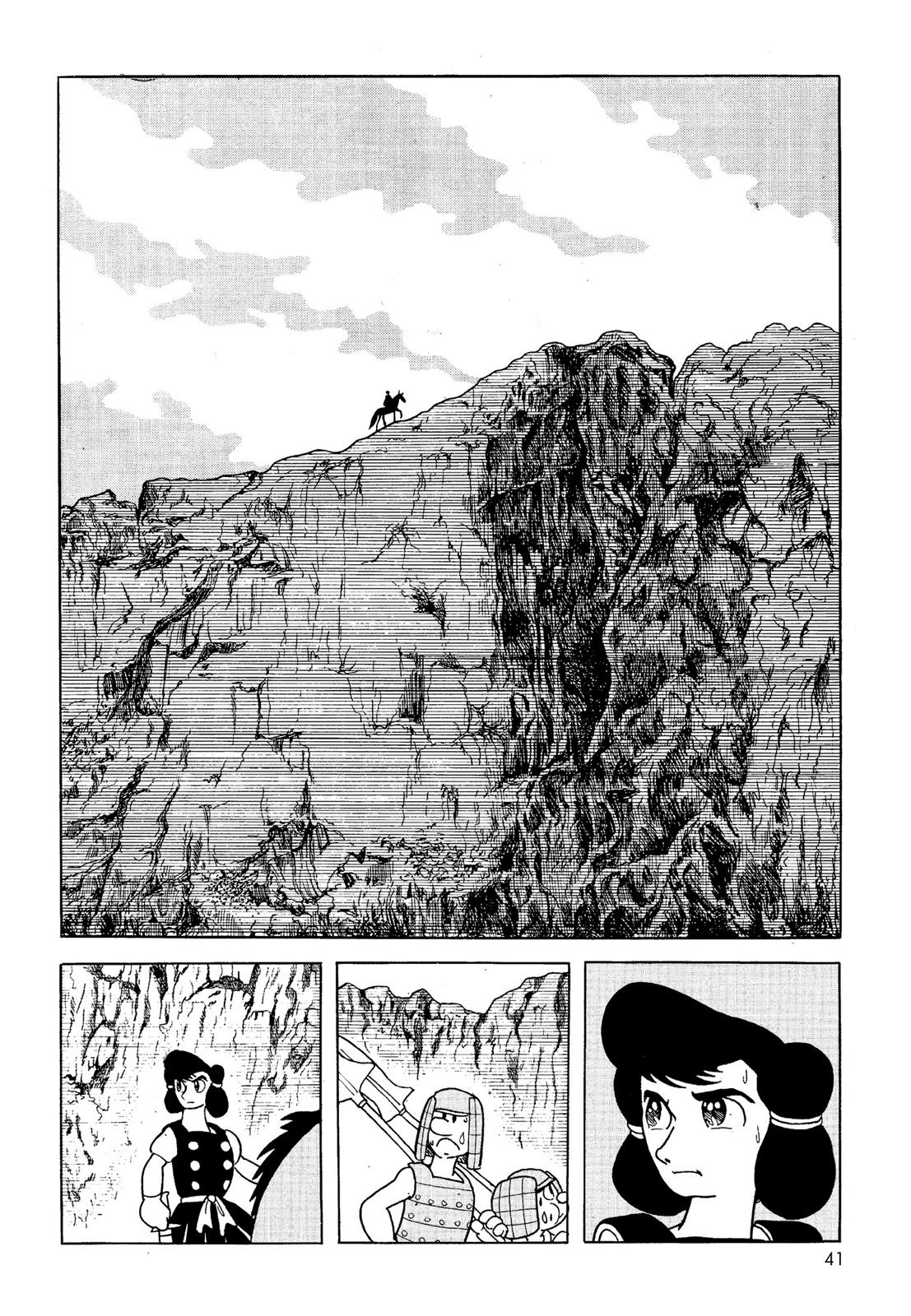 Page 42
