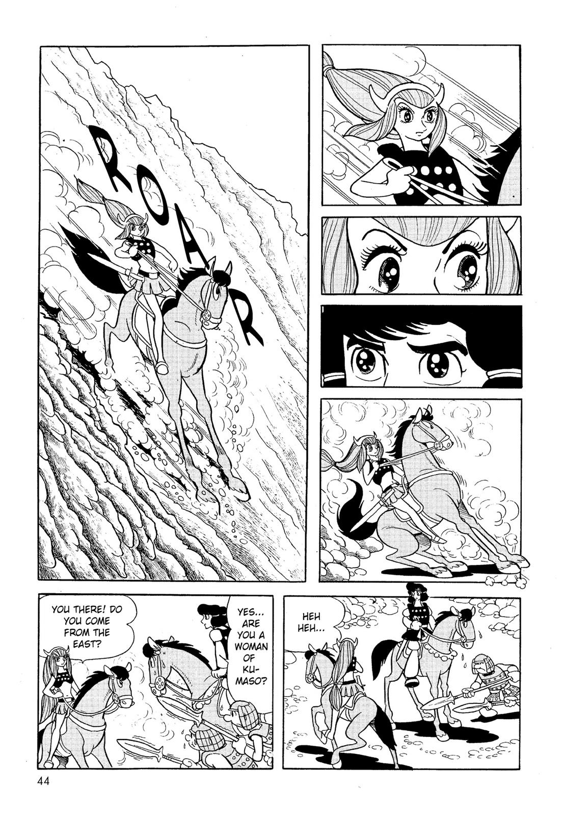 Page 45