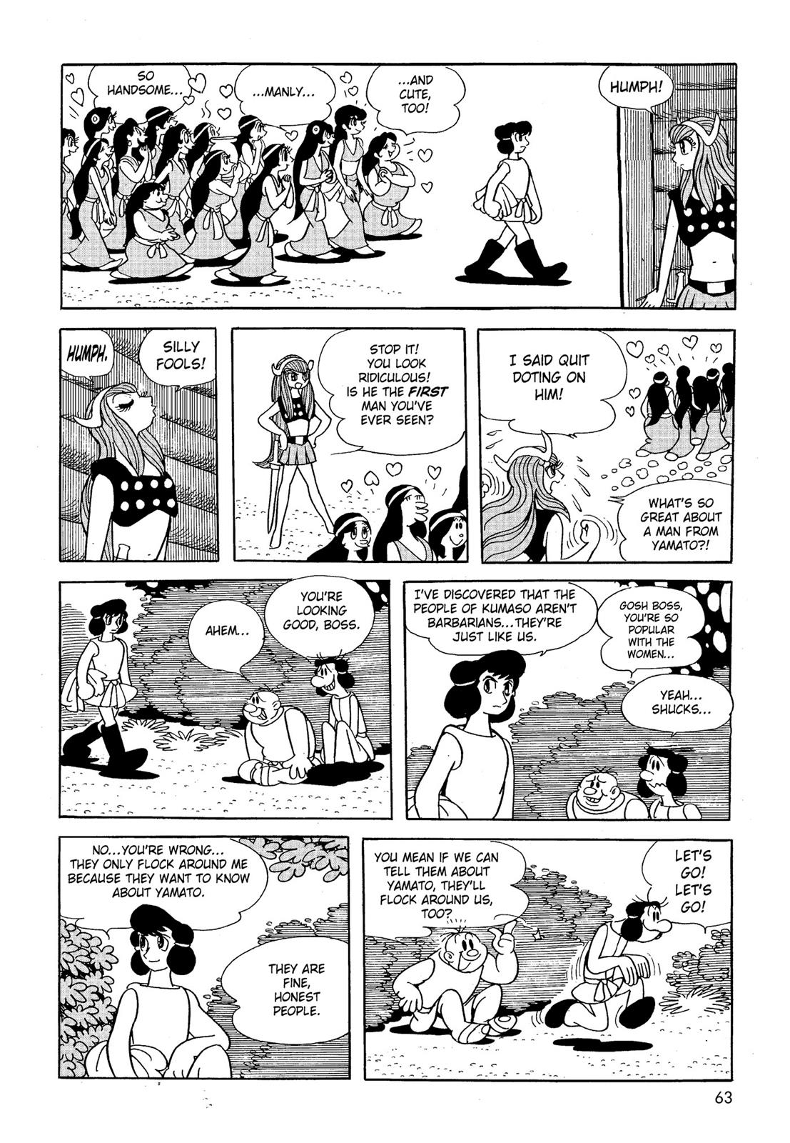 Page 64