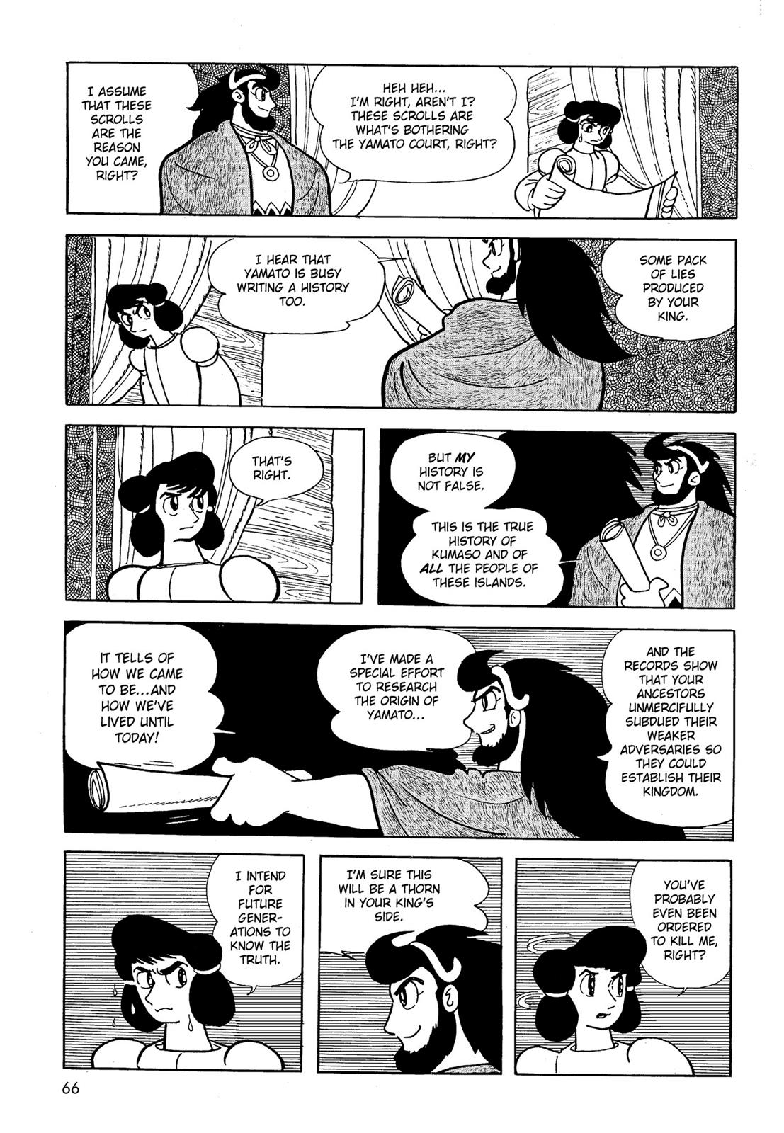 Page 67