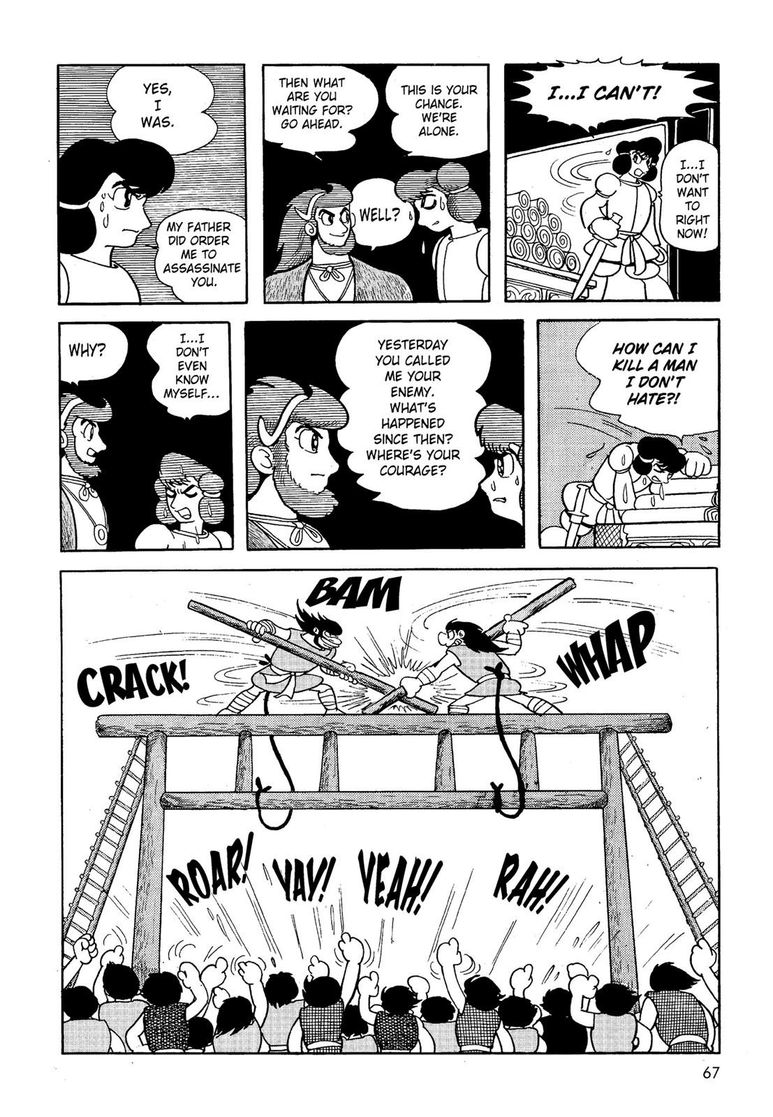 Page 68