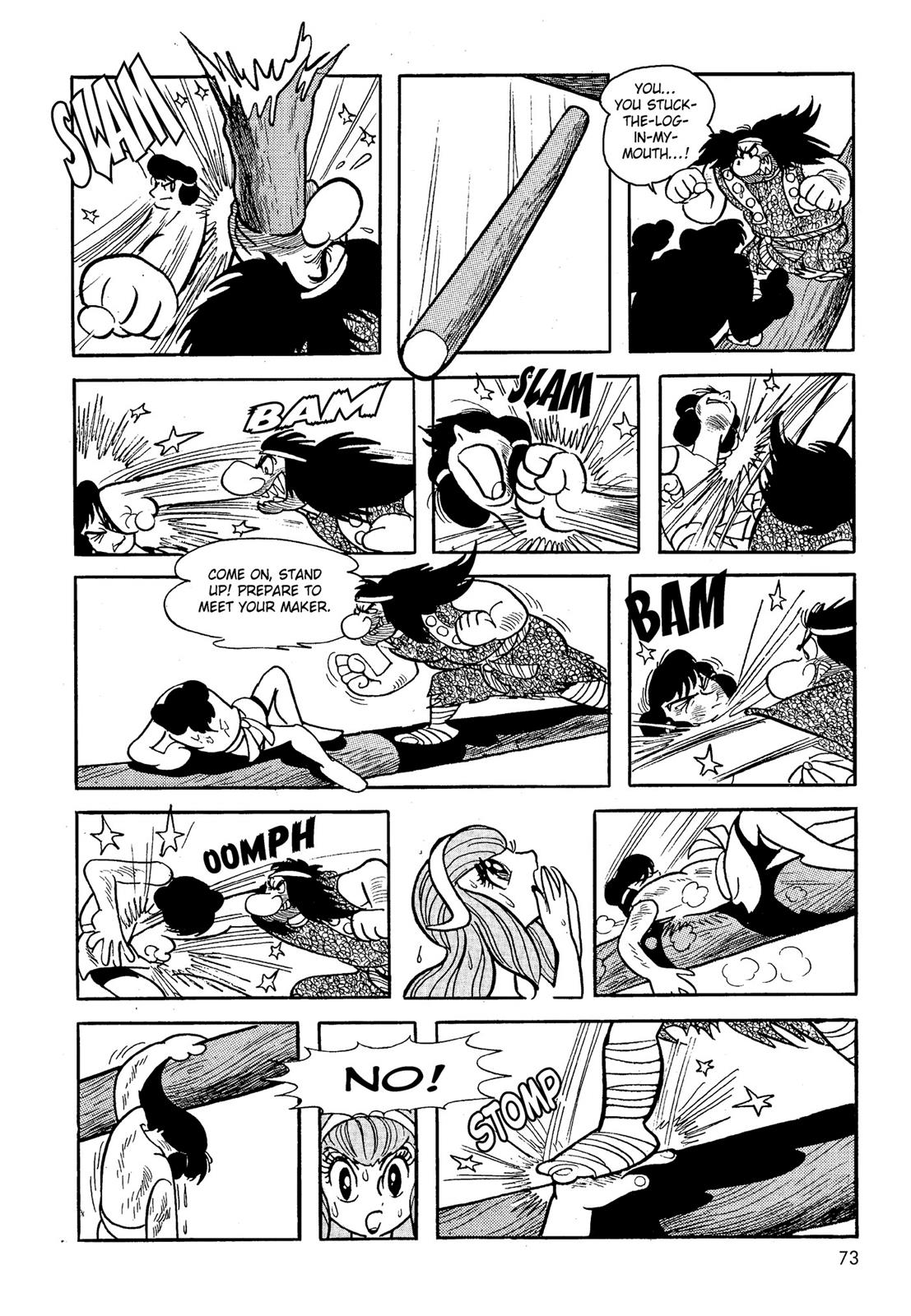 Page 74