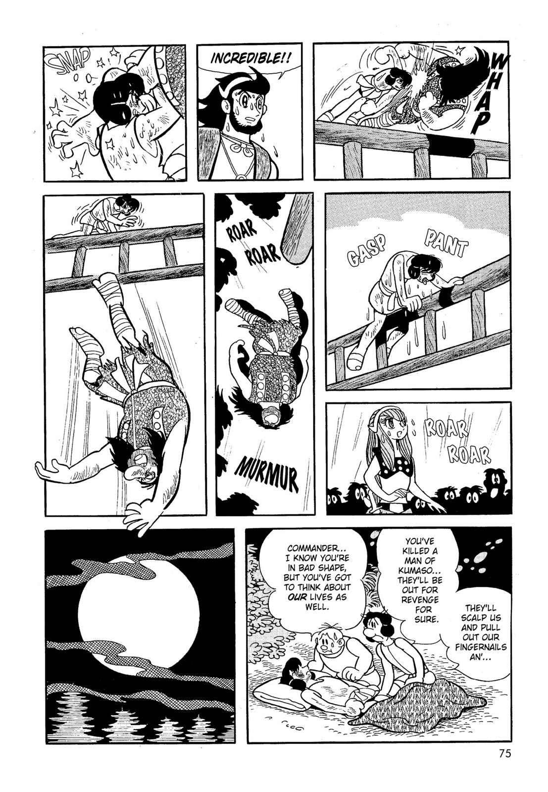 Page 76