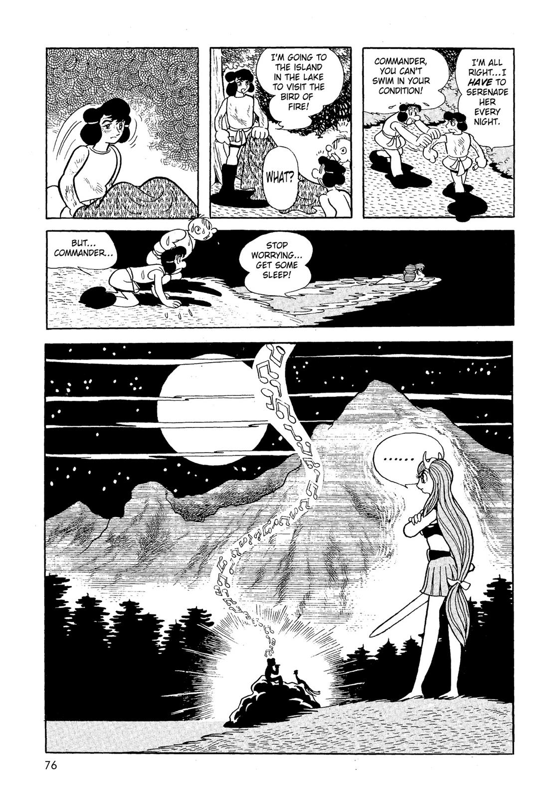 Page 77