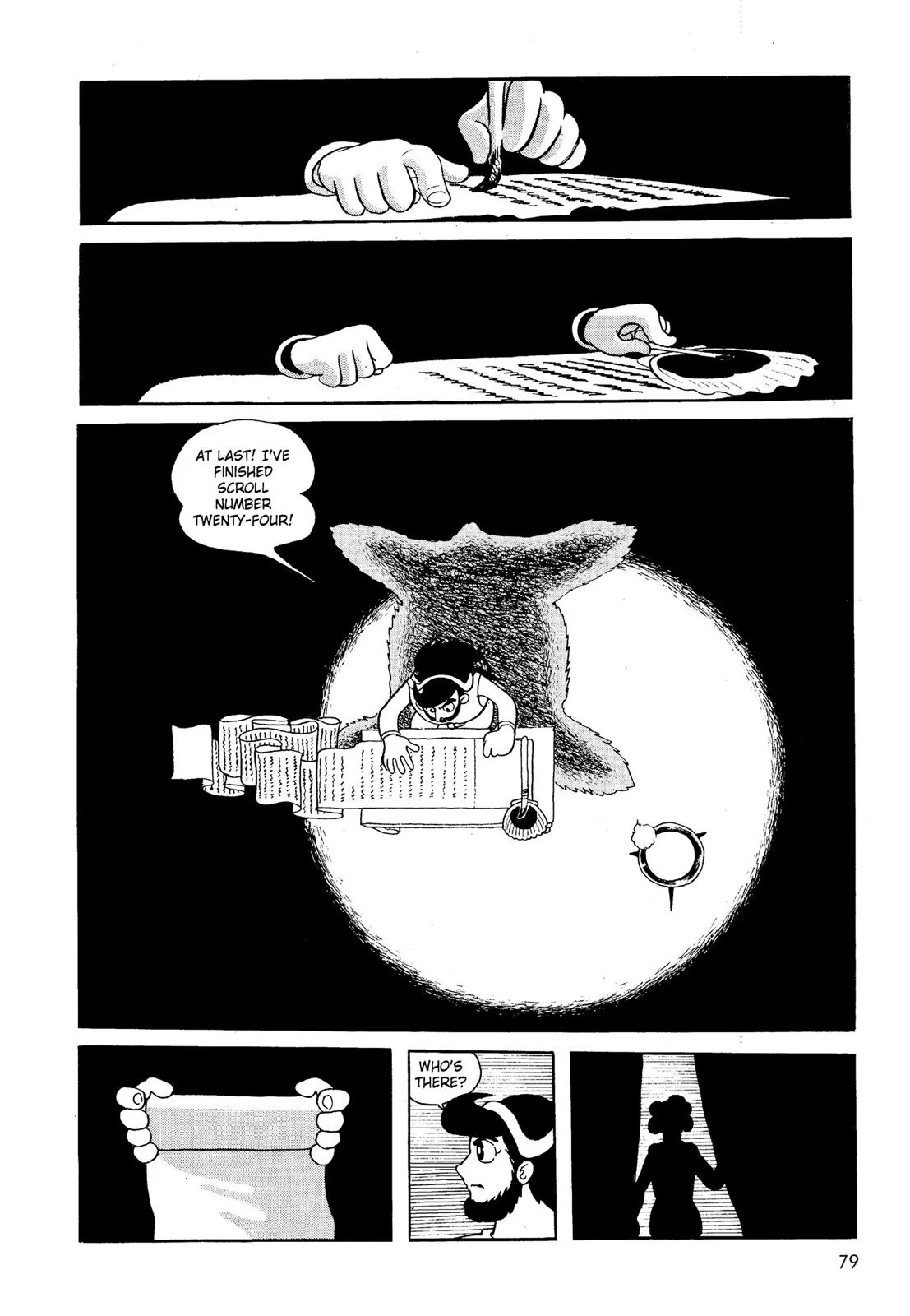 Page 80