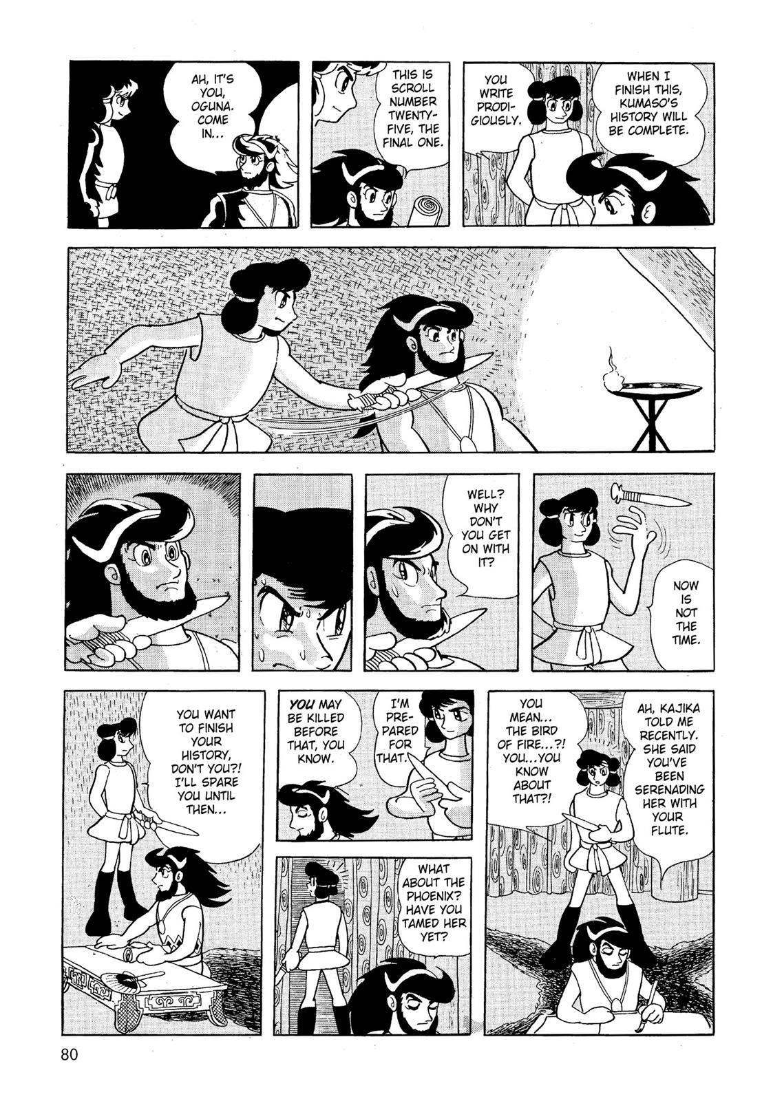 Page 81