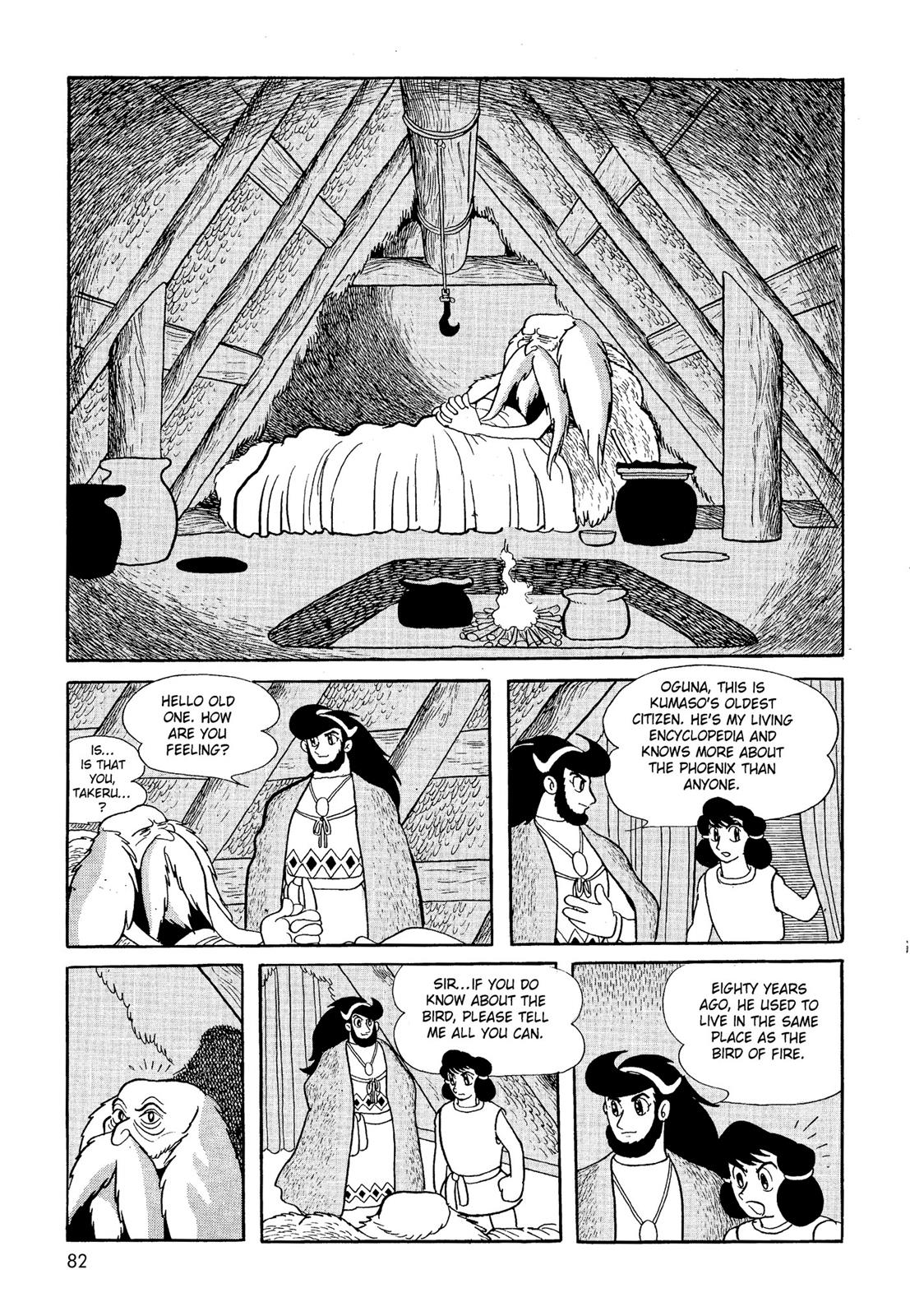 Page 83
